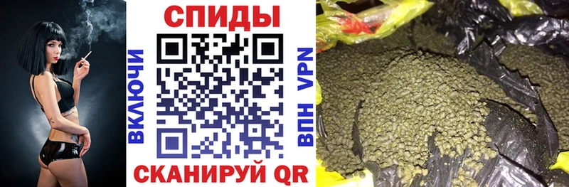 Бутират BDO 33% закладки MEGA сайт Стрежевой