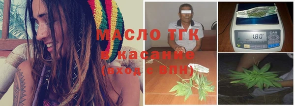мефедрон VHQ Баксан