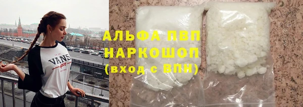 метадон Балахна