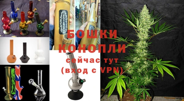 метадон Балахна