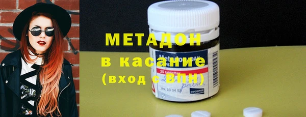 мефедрон VHQ Баксан