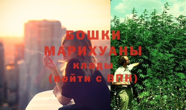 гашик Балабаново