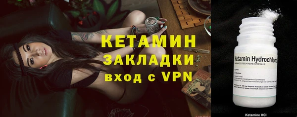 мефедрон VHQ Баксан