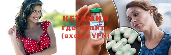 гашик Балабаново