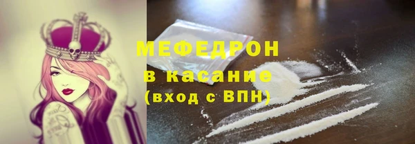 гашик Балабаново