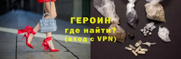 мефедрон VHQ Баксан