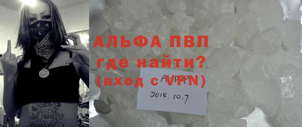 метадон Балахна