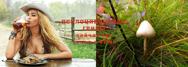мефедрон VHQ Баксан