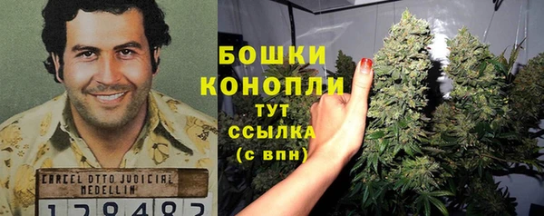 метадон Балахна