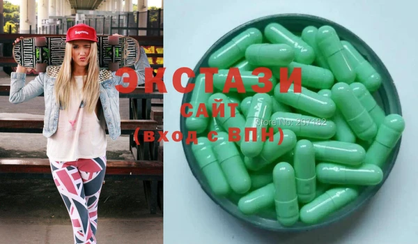 гашик Балабаново