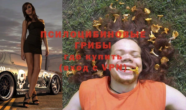 мефедрон VHQ Баксан
