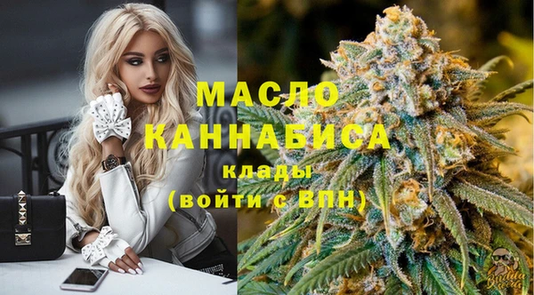 мефедрон VHQ Баксан