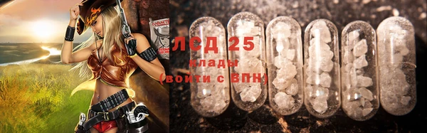 гашик Балабаново