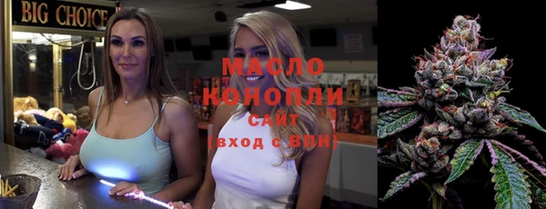 гашик Балабаново