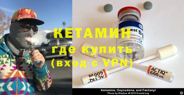 гашик Балабаново
